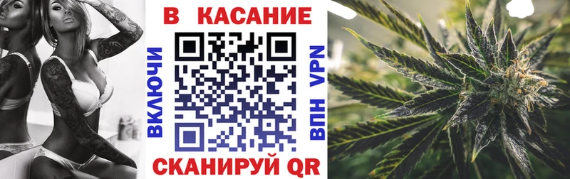 Купить СОЛЬ  МЕФ  Героин  Гашиш  Советский