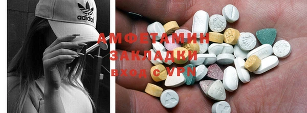СК Михайловск