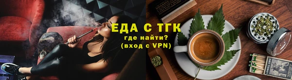 СК Михайловск