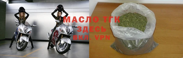 СК Михайловск