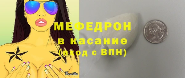 СК Михайловск
