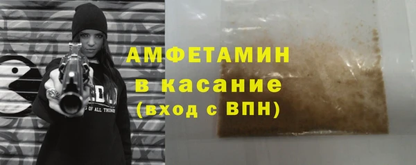дистиллят марихуана Михайлов