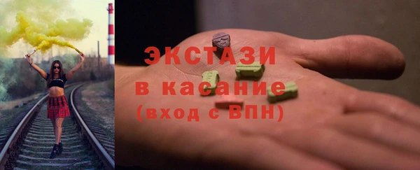 дистиллят марихуана Михайлов