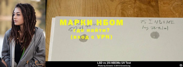СК Михайловск
