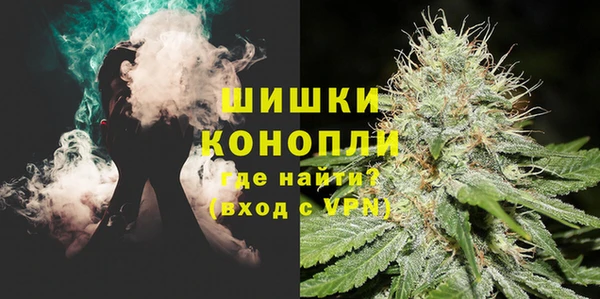дистиллят марихуана Михайлов
