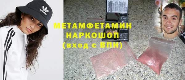 СК Михайловск