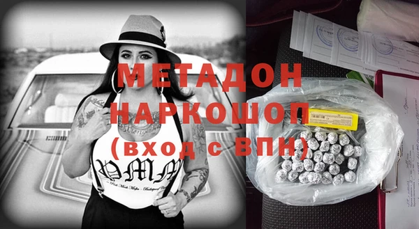 СК Михайловск