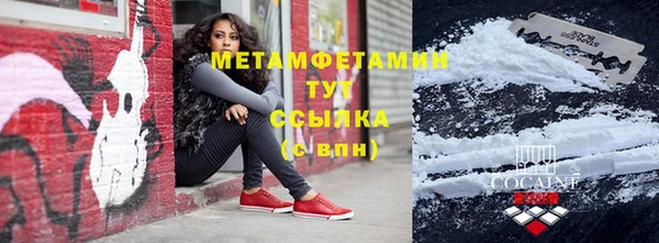 дистиллят марихуана Михайлов