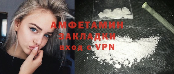 СК Михайловск