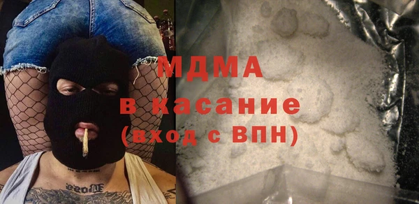 дистиллят марихуана Михайлов