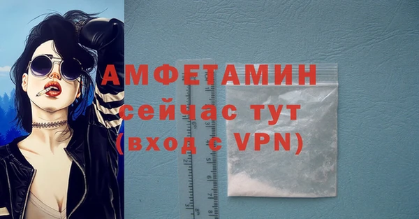 дистиллят марихуана Михайлов