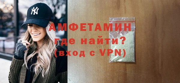 СК Михайловск