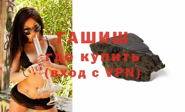 дистиллят марихуана Михайлов