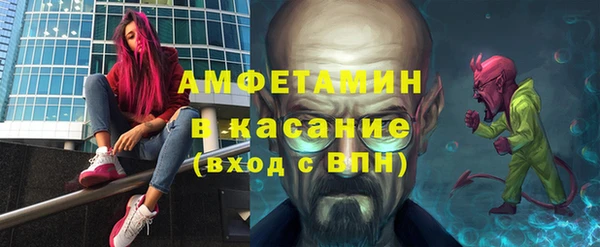 дистиллят марихуана Михайлов