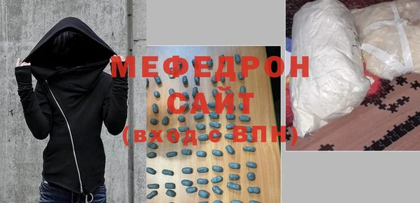 дистиллят марихуана Михайлов
