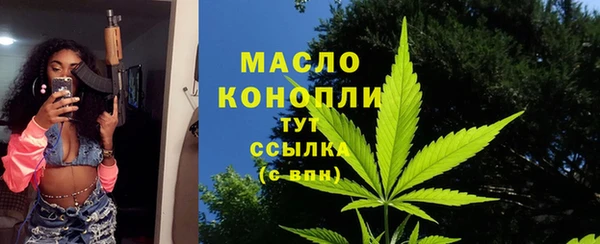 СК Михайловск