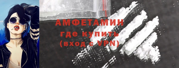 СК Михайловск