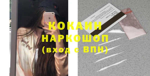 СК Михайловск